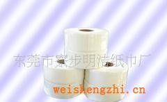 推廣大卷紙/大卷紙廠家/高級大卷紙/大卷紙/生活用紙巾/紙巾