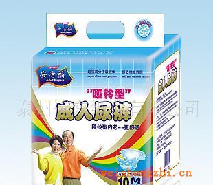 廠家批發(fā)安潔福一次性成人紙尿褲M號成人護(hù)理尿褲