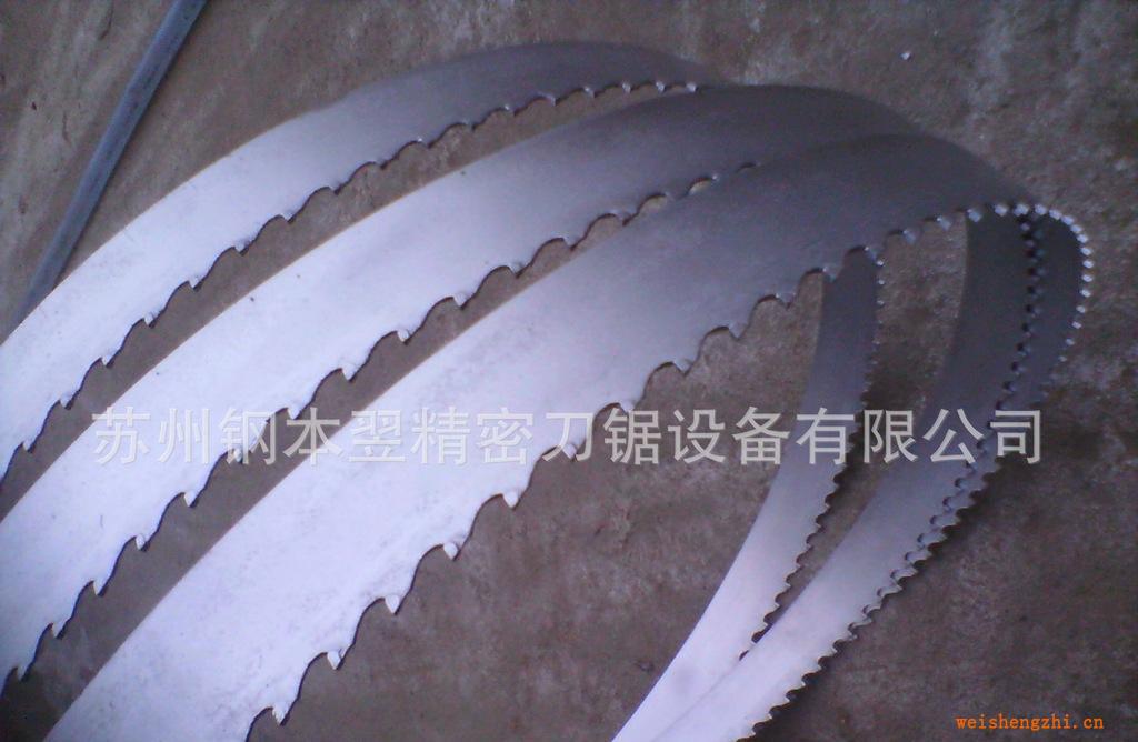 批發(fā)供應(yīng)50*0.9硬質(zhì)合金帶鋸條/質(zhì)硬價(jià)優(yōu)，每米僅需55元