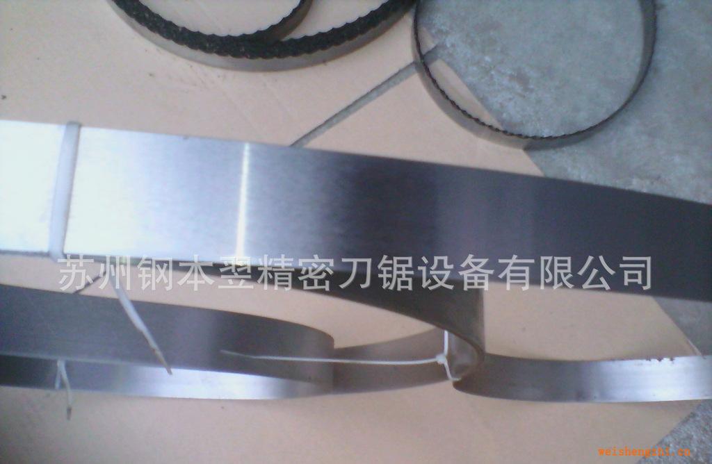 【熱銷中】廠家直銷進(jìn)口海綿帶刀，質(zhì)量過硬，價(jià)格優(yōu)惠