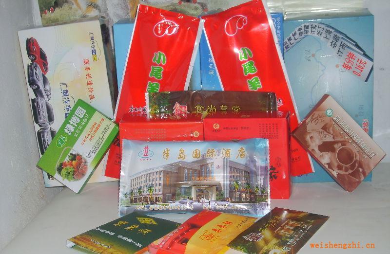 專業(yè)生產(chǎn)優(yōu)質(zhì)環(huán)保再生大卷衛(wèi)生紙、生活用紙,南昌萬家潔紙品廠