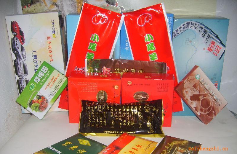 南昌萬家潔紙巾廠供應(yīng)高品質(zhì)手帕紙紙面巾紙餐巾紙巾