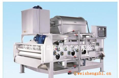 供應(yīng)環(huán)保設(shè)備ZYYL-B污泥脫水機污水處理設(shè)備