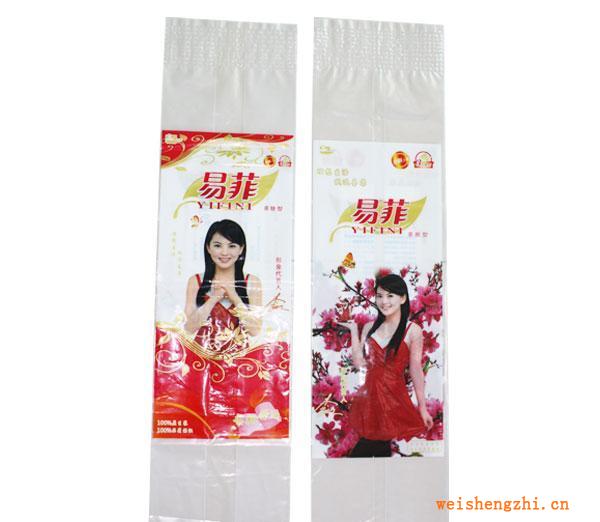 訂制塑料包裝袋塑料包裝袋塑料包裝袋批發(fā)