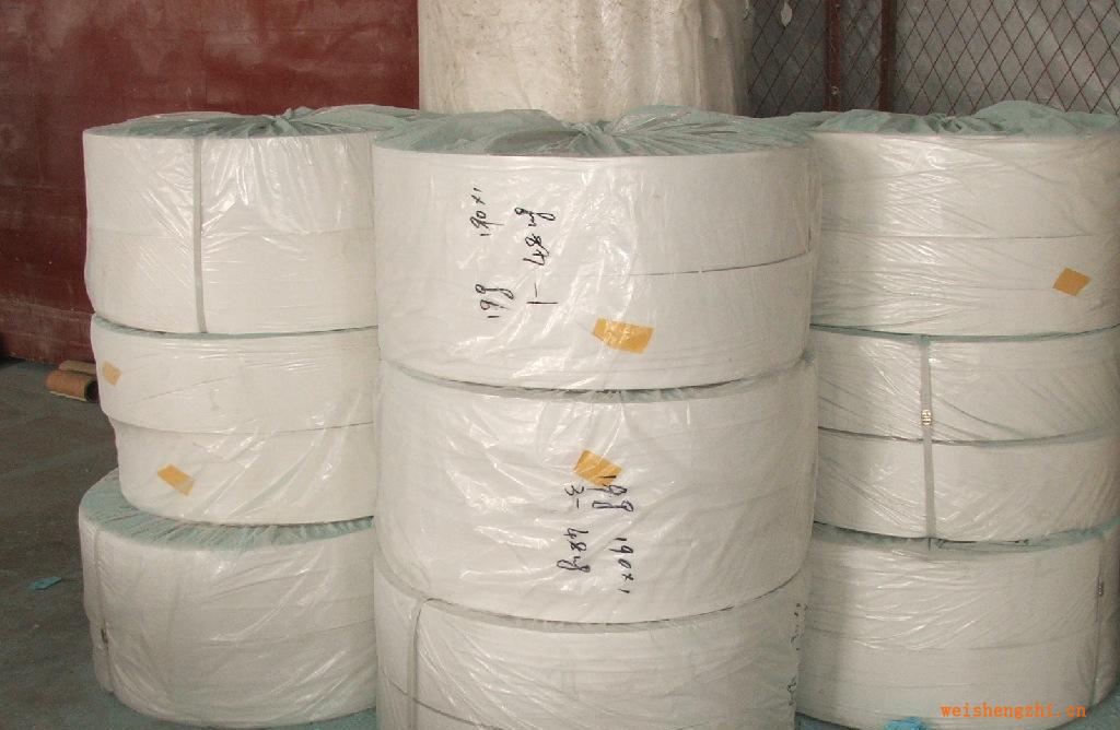 大軸紙脫墨紙【廠家直銷，優(yōu)質(zhì)】衛(wèi)生