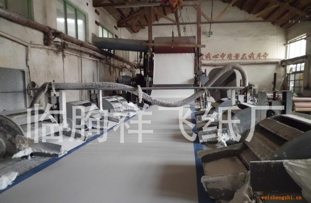 轉(zhuǎn)讓側(cè)浪特種紙紙機(jī)（用于棉紙、宣紙、長纖維紙、特種紙的生產(chǎn)）