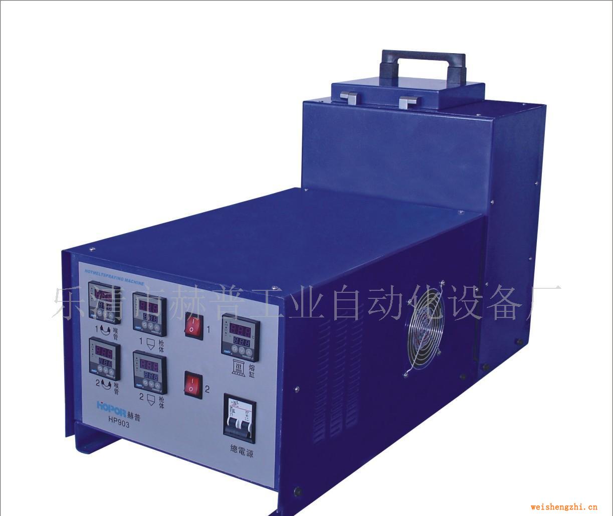 供應(yīng)紙杯機械（專用熱熔膠機）