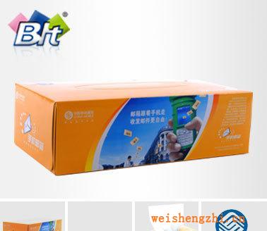 抽取式紙巾紙巾廠家盒裝紙巾酒店紙巾餐巾紙批發(fā)