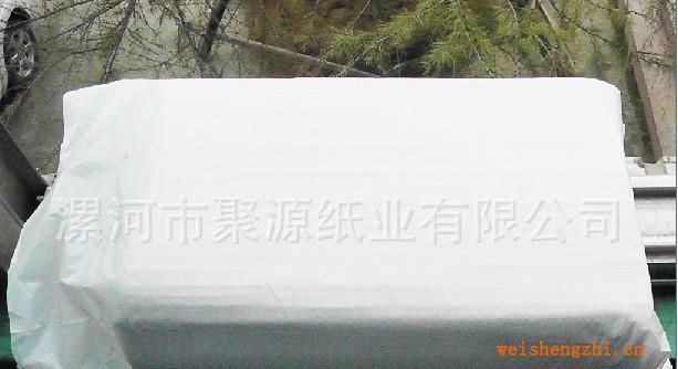 【純木漿】擦手紙、酒店用壓花擦手紙(聚源公司廠家直供）