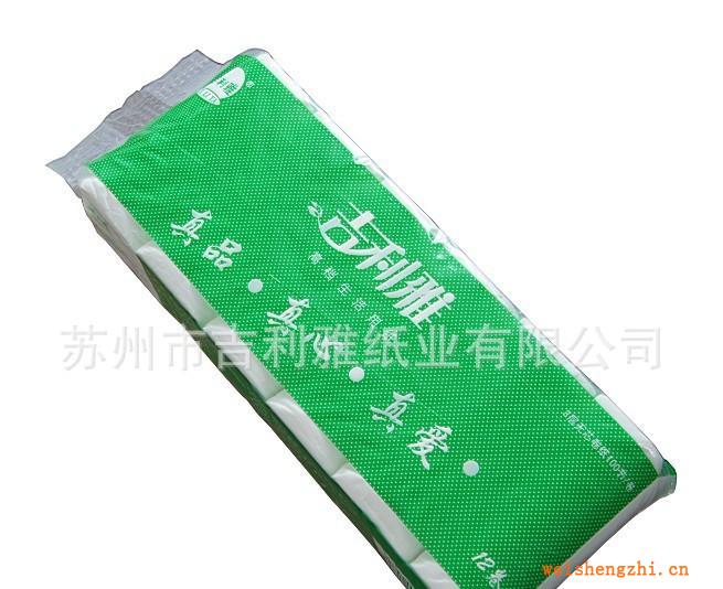 紙巾面巾紙紙巾批發(fā)廠家紙品批發(fā)卷紙巾批發(fā)中高卷紙巾批發(fā)