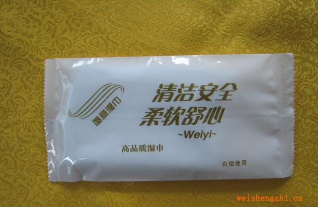 酒店濕巾餐飲濕巾一次性濕巾一次性濕毛巾柔濕巾