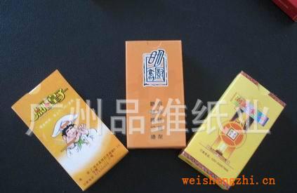 廠家直供紙巾大量生產(chǎn)餐巾紙，盒巾，荷包巾，得寶紙巾，誠信推薦