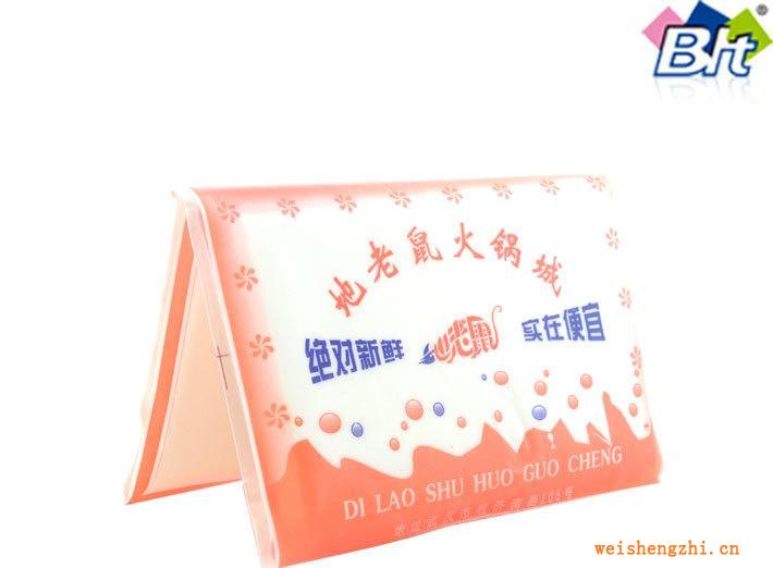 武漢紙巾廠家生產(chǎn)各種生活用紙錢夾紙巾手帕紙巾2層8片