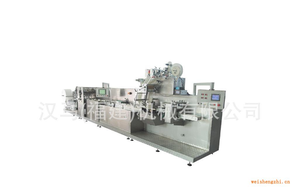供應濕巾機器HM-2600全自動高速5-30片裝濕巾機