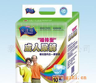 供應(yīng)安潔福成人紙尿褲成人紙尿褲L號(hào)