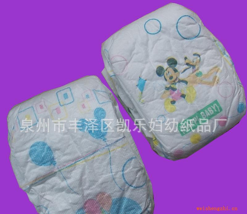 嬰兒紙尿褲代加工來樣加工貼牌加工外貿(mào)出口尿不濕廠家