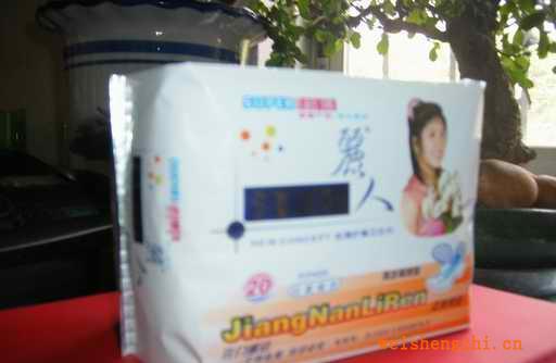 供應衛(wèi)生巾江南麗人干爽網(wǎng)面