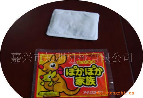 暖寶寶包裝機-正宗四邊封包裝機!