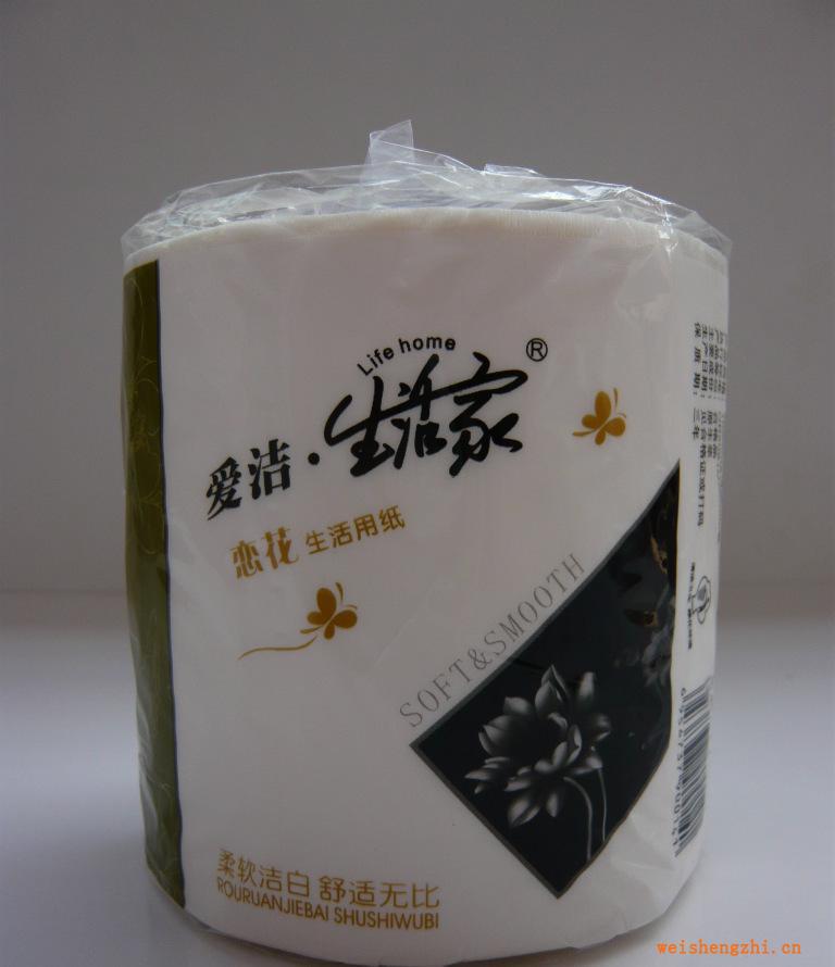 衛(wèi)生紙廠家批發(fā)廠家直銷(xiāo)衛(wèi)生卷筒紙經(jīng)銷(xiāo)代理富雅愛(ài)潔戀花卷紙