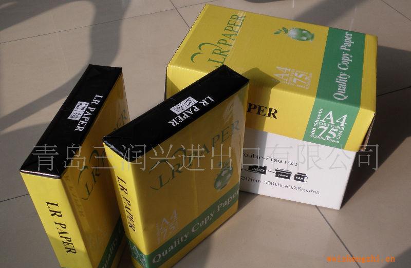 供應靜電復印紙