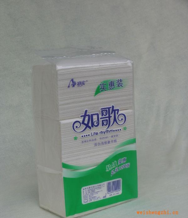 廠家供應(yīng)100%木漿柔軟舒適1200張實(shí)惠裝抽紙