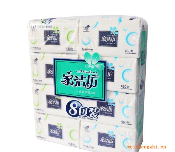 【本月促銷期間有錯(cuò)過(guò)沒(méi)放過(guò)】抽取式面紙，衛(wèi)生紙，柔巾卷，紙巾