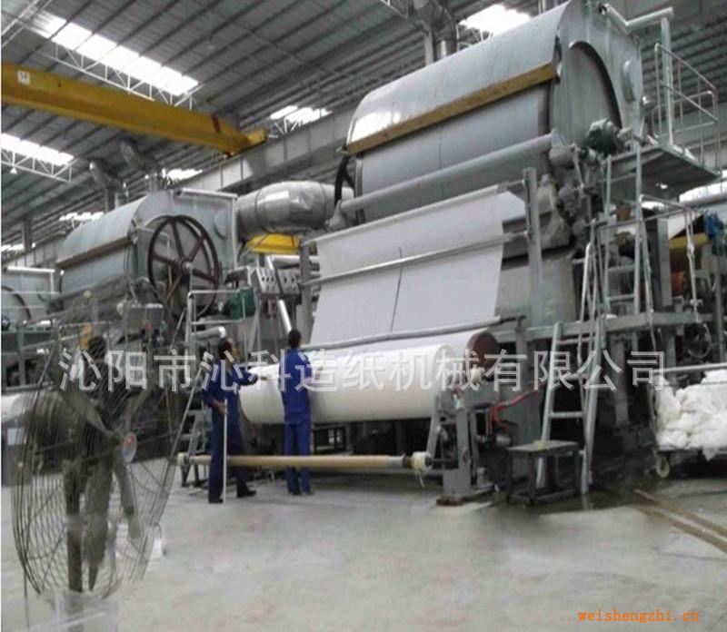 供應(yīng)1760mm衛(wèi)生紙?jiān)旒垯C(jī)械設(shè)備，造紙機(jī)，衛(wèi)生紙?jiān)旒垯C(jī)