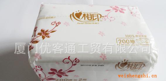 （限時(shí)特惠）RDT200心相印200抽辦公抽紙