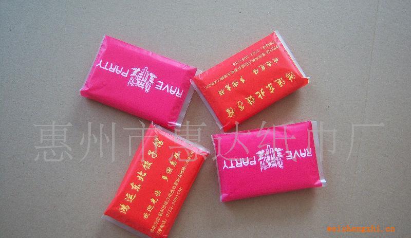 【廠家混批】活動價附近區(qū)域包送貨供應(yīng)卷紙巾抽紙巾餐巾紙