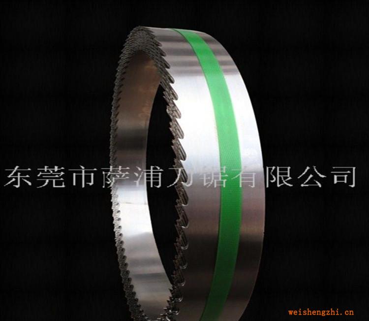 供應(yīng)薩浦優(yōu)質(zhì)家私帶鋸，量大從優(yōu)