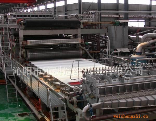 供應(yīng)787mm全自動(dòng)文化紙?jiān)旒垯C(jī)，造紙機(jī)械燒紙?jiān)旒垯C(jī)