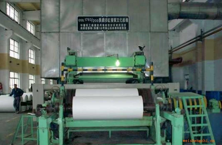 供應1575mm多功能型文化紙造紙機廢紙造紙機小造紙機