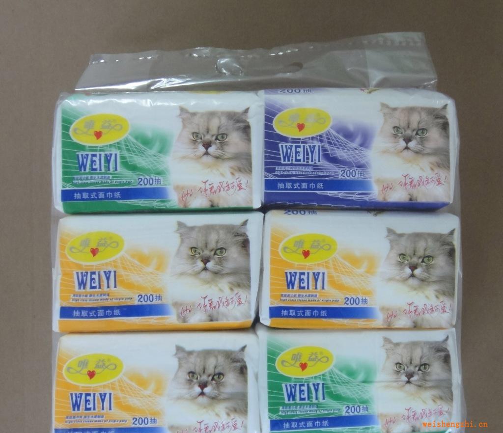 特價(jià)銷(xiāo)售200軟抽紙