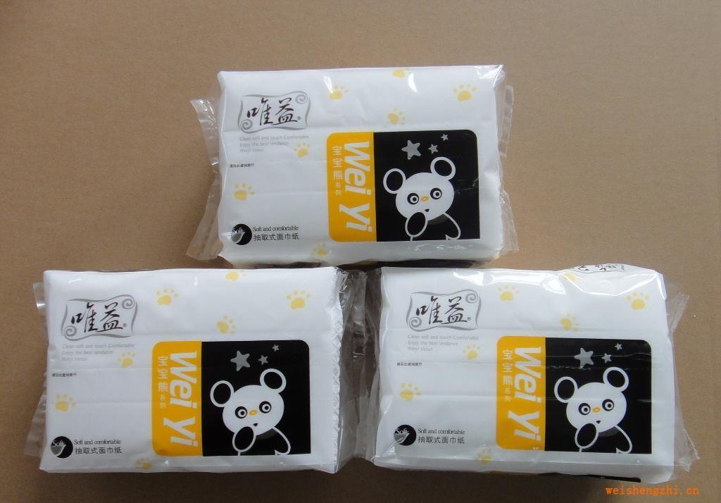 特價(jià)銷(xiāo)售KTV小抽紙