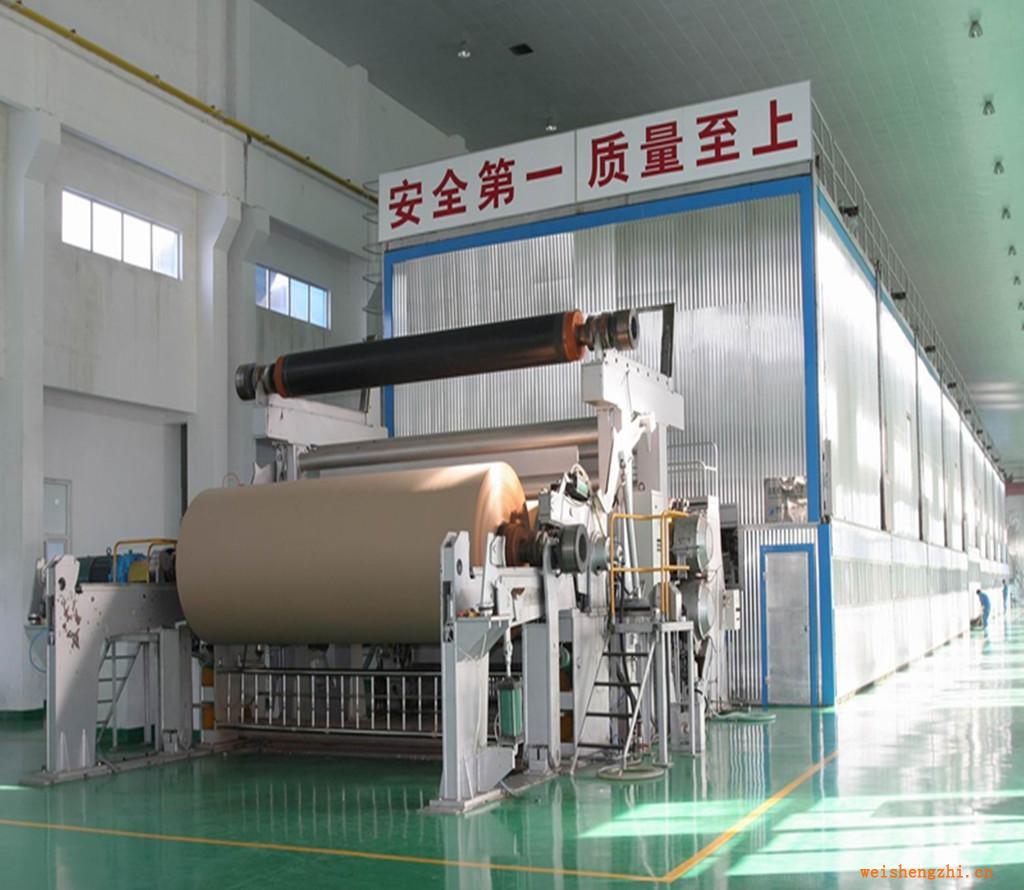 供應(yīng)1760mm全自動(dòng)牛皮紙?jiān)旒垯C(jī)，造紙?jiān)O(shè)備及配件