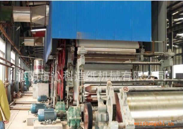 供應(yīng)小型全自動(dòng)造紙機(jī)，1092mm書寫紙?jiān)旒垯C(jī)械