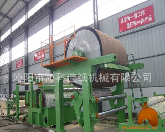 供應(yīng)多功能型2100mm書寫紙?jiān)旒垯C(jī)，造紙機(jī)械，制漿設(shè)備