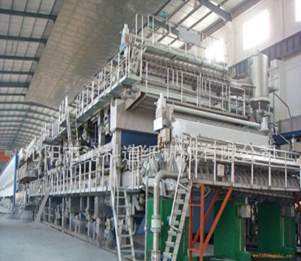 供應(yīng)全自動瓦楞紙造紙機(jī)，制漿造紙機(jī)造紙機(jī)廠瓦楞紙機(jī)械