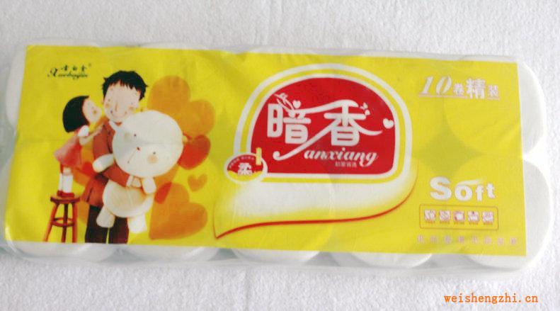 衛(wèi)生紙批發(fā)，情侶暗香牌0026A實(shí)心生活用紙可訂做