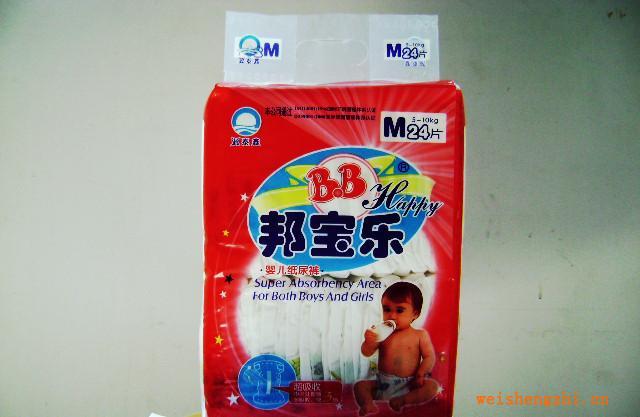 廠家直供誠(chéng)招紙尿褲代理幫寶樂(lè)X-0007中包裝中號(hào)24片尿不濕