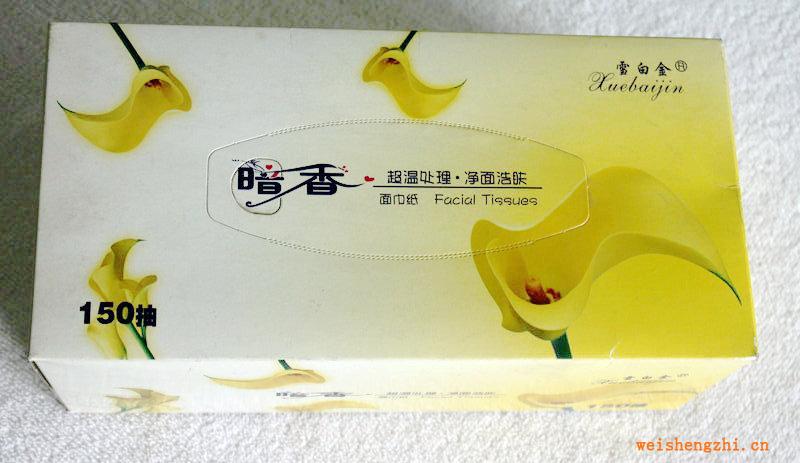 廠家批發(fā)高級(jí)暗香雪白金精美盒抽可訂做家庭、酒店、賓館專(zhuān)用