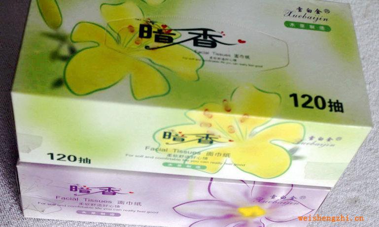 高級暗香抽取紙可定制盒抽，廠家批發(fā)一次性酒店用品可定制