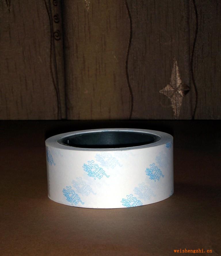 供應(yīng)單色、雙色印刷衛(wèi)生巾離型紙