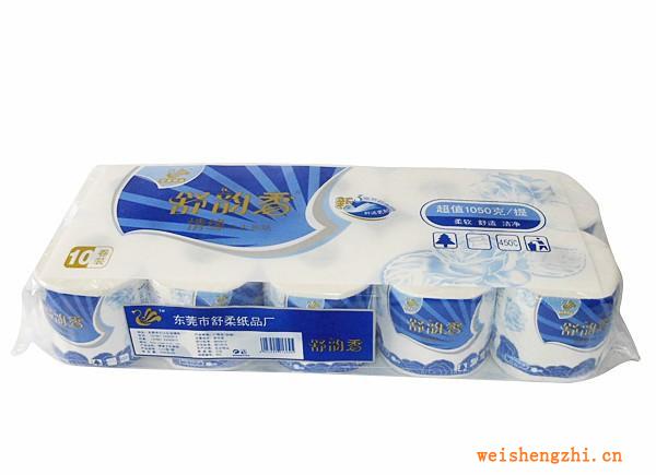 廠家專業(yè)生產(chǎn)衛(wèi)生紙，推薦本年度暢銷的卷筒紙巾，邀請(qǐng)您的參與