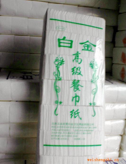 餐巾紙批發(fā)，細(xì)龍紋綠花邊，雪白金高級(jí)餐巾紙，廠家直銷(xiāo)，可定做