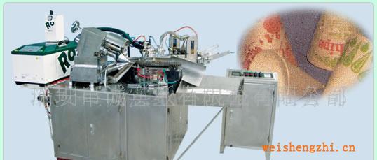 供應(yīng)紙杯包裝機(jī)械