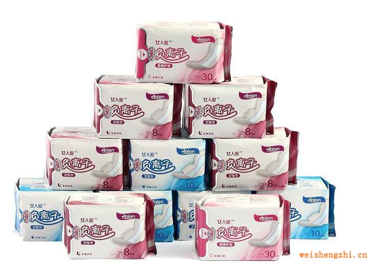 女人愛負(fù)離子衛(wèi)生巾誠(chéng)招空白區(qū)域加盟