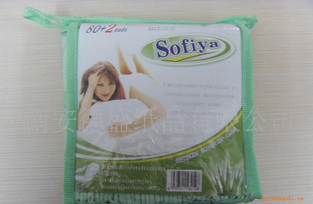 供應(yīng)衛(wèi)生護墊、透明水晶袋護墊