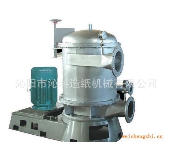 供應(yīng)制漿機內(nèi)流式壓力篩,造紙機械制漿設(shè)備紙漿機械設(shè)備
