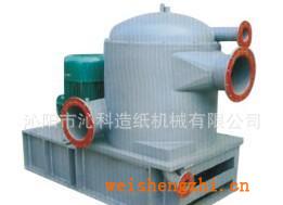 供應外流式壓力篩，造紙制漿設備，造紙機械精選機制漿設備